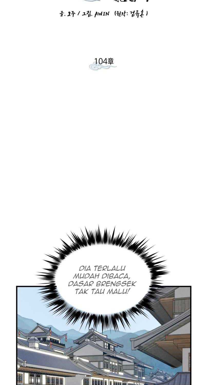 lightning expert Chapter 104 - halaman 35
