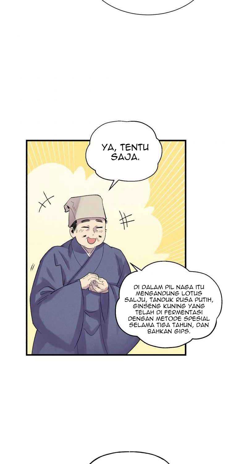 lightning expert Chapter 104 - halaman 53