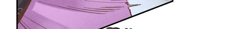 lightning expert Chapter 105 - halaman 23