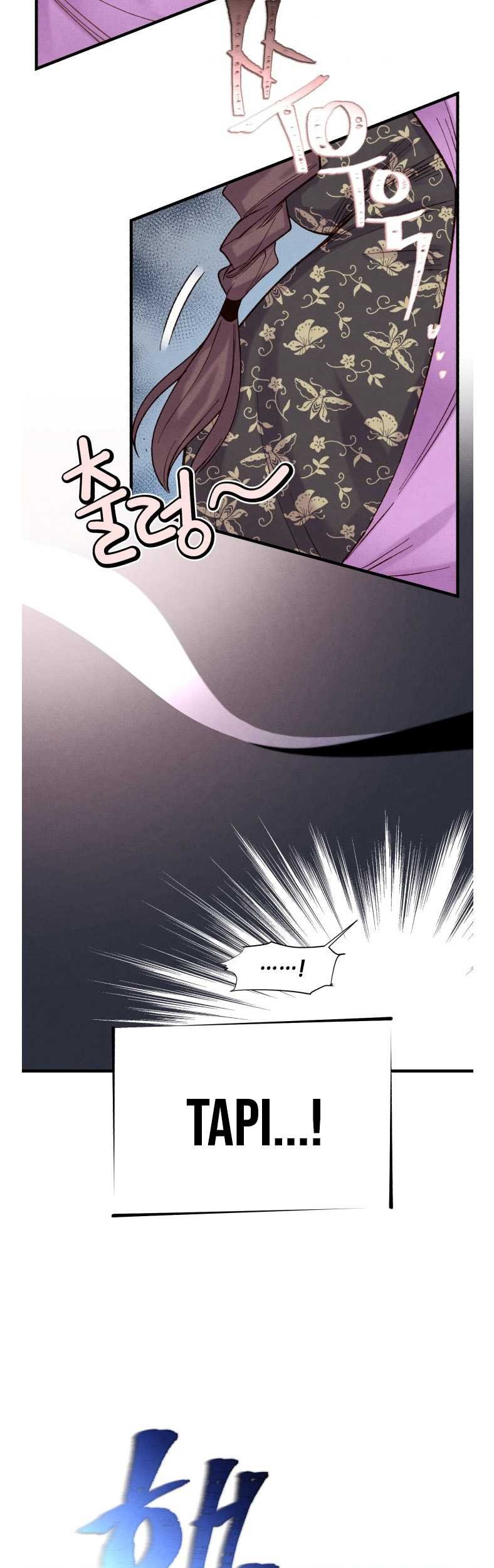 lightning expert Chapter 105 - halaman 24