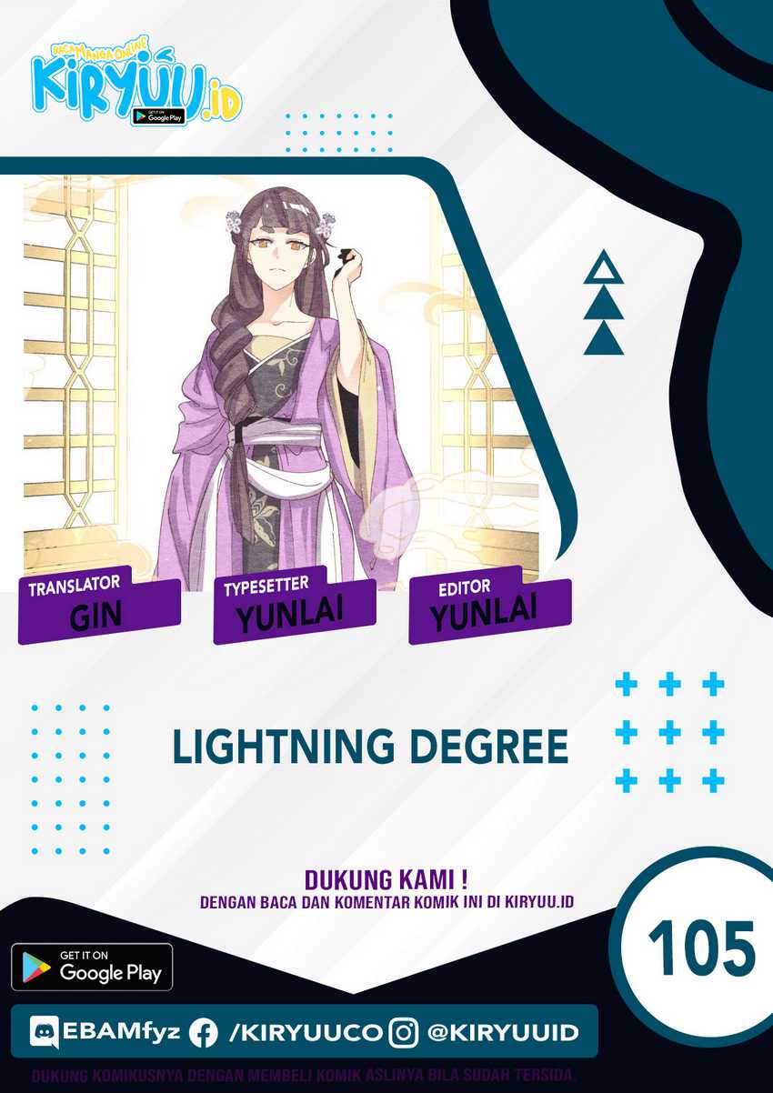 lightning expert Chapter 105 - halaman 3