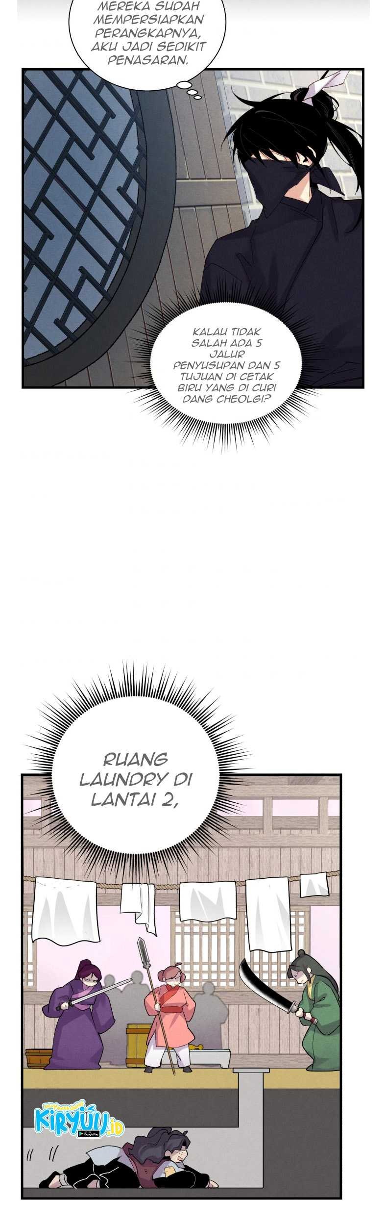 lightning expert Chapter 105 - halaman 57