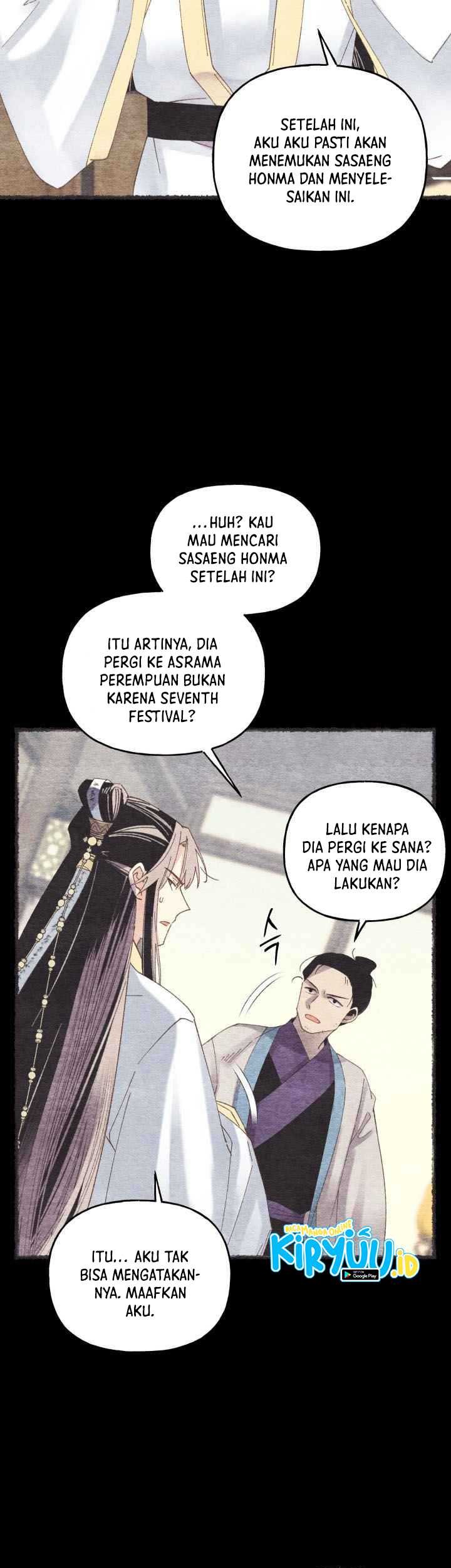 lightning expert Chapter 106 - halaman 11