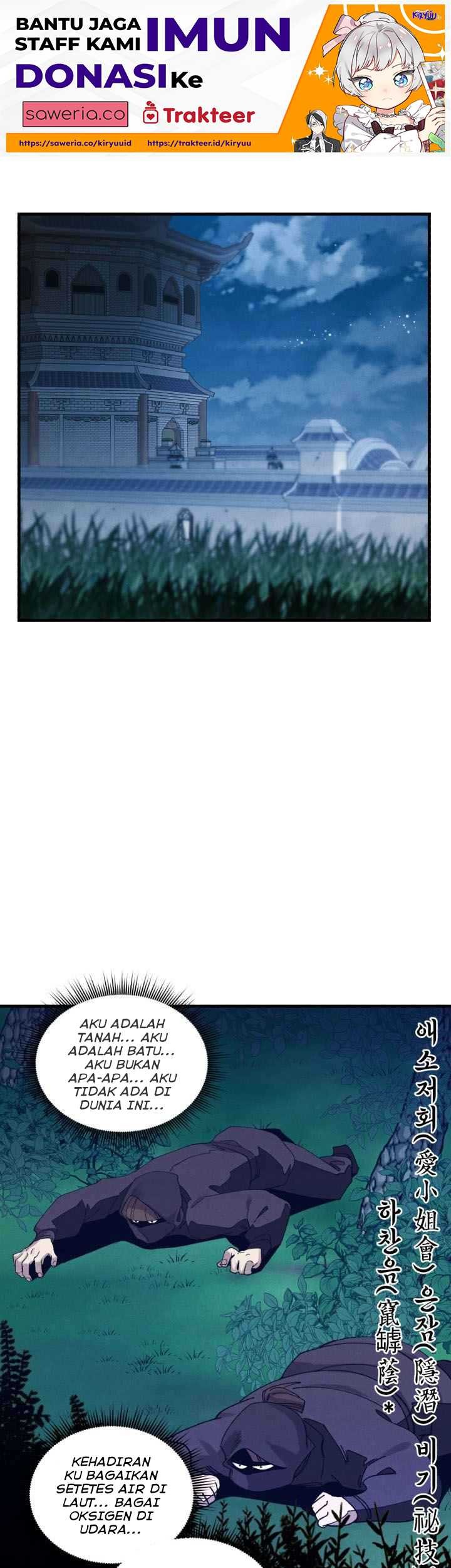 lightning expert Chapter 106 - halaman 3
