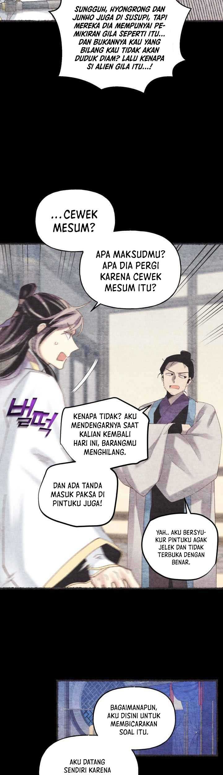 lightning expert Chapter 106 - halaman 9