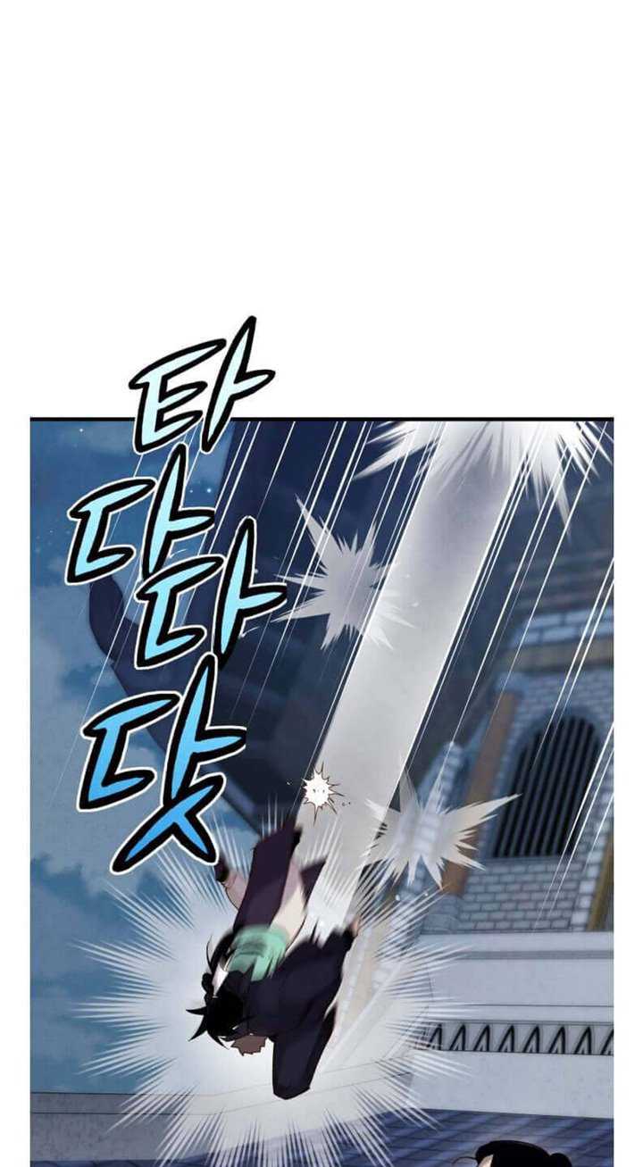 lightning expert Chapter 107 - halaman 15