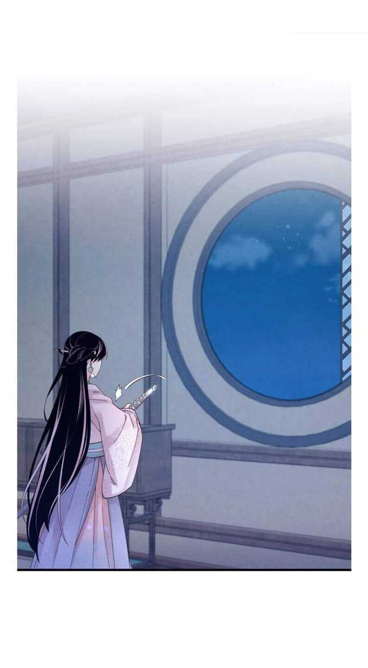 lightning expert Chapter 107 - halaman 2