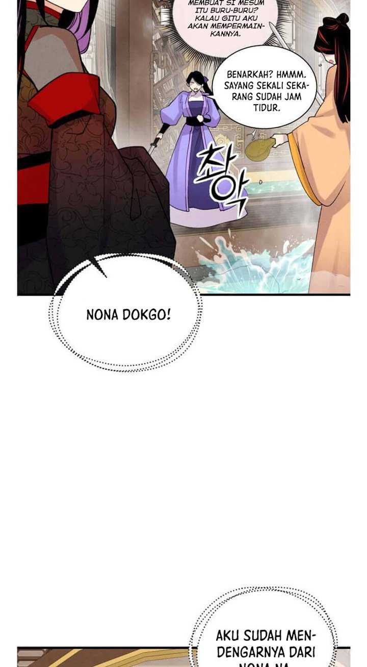 lightning expert Chapter 107 - halaman 54