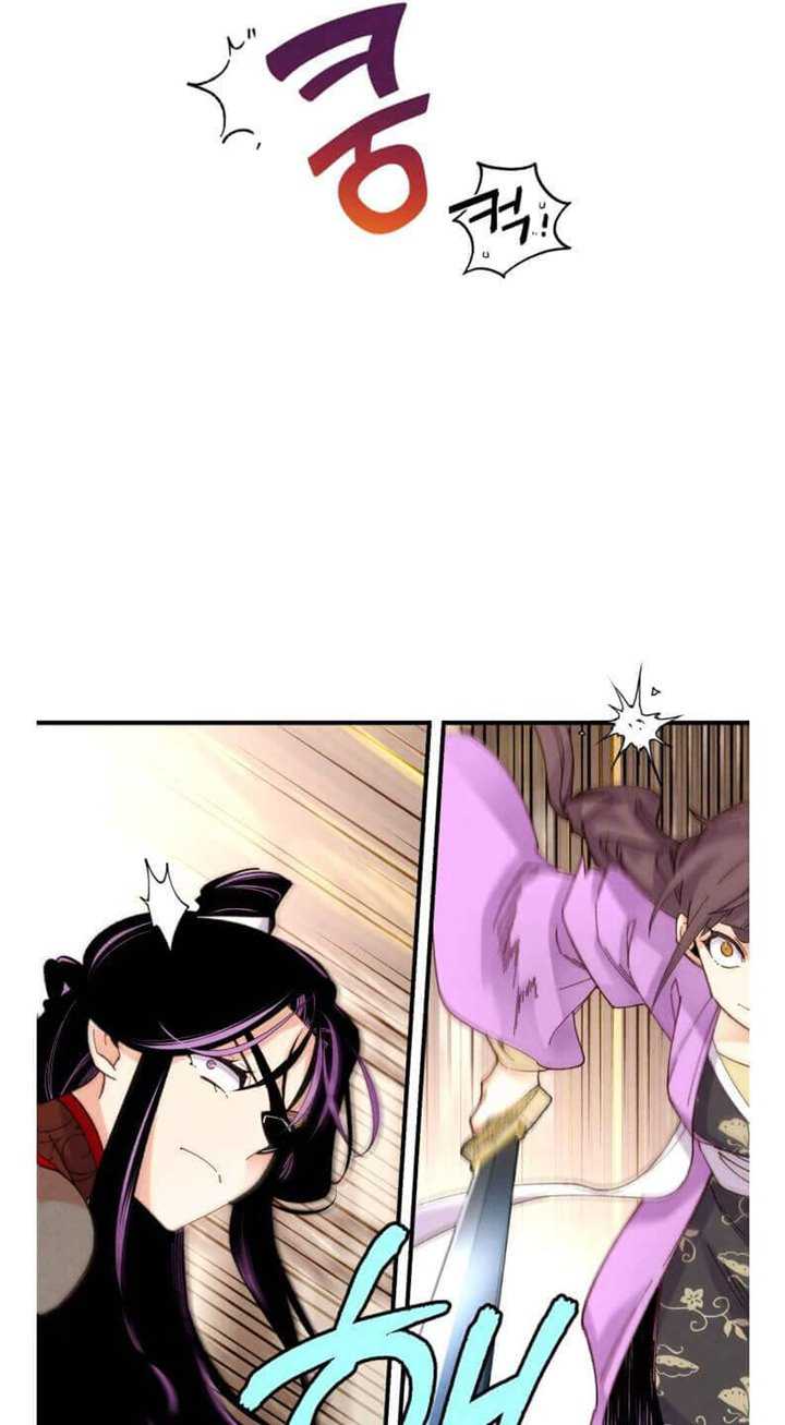 lightning expert Chapter 107 - halaman 57