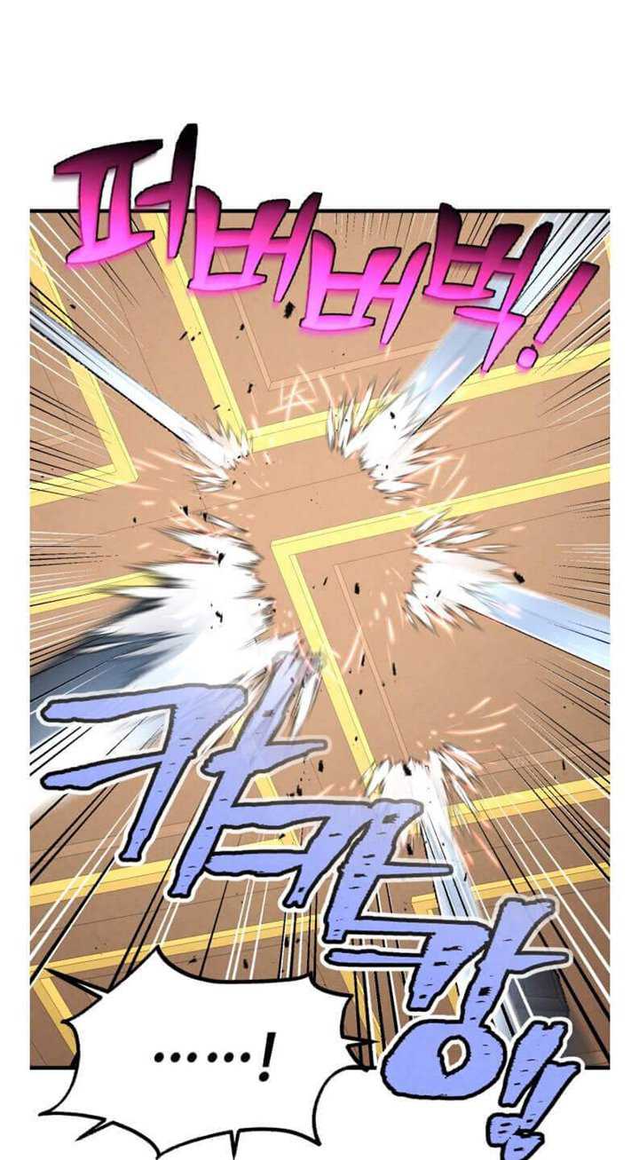 lightning expert Chapter 107 - halaman 60