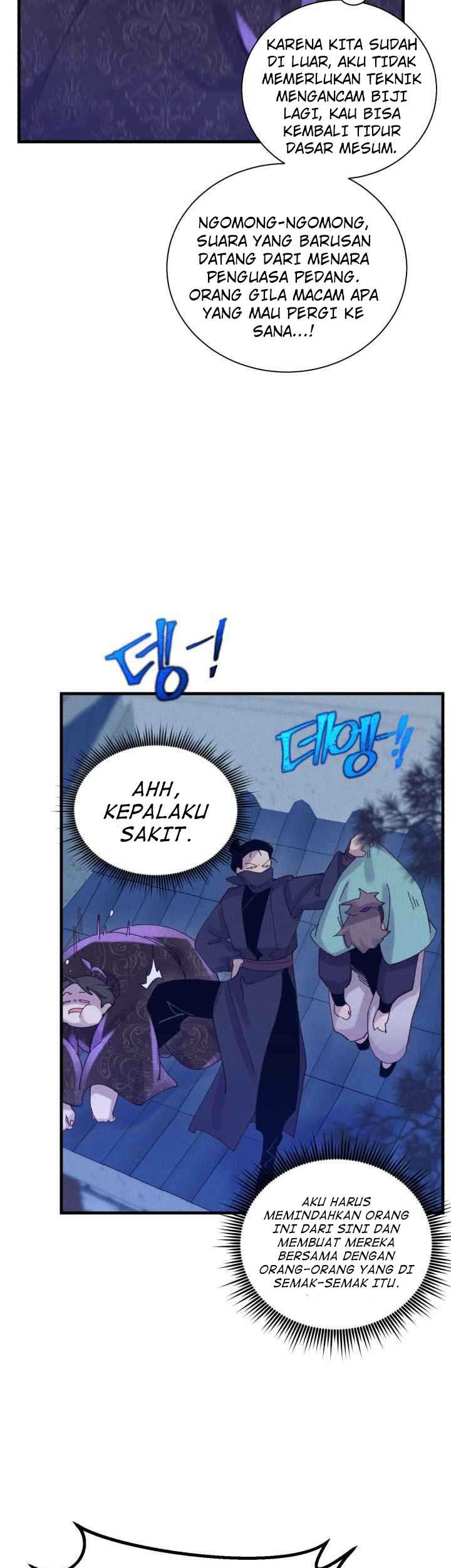 lightning expert Chapter 108 - halaman 32