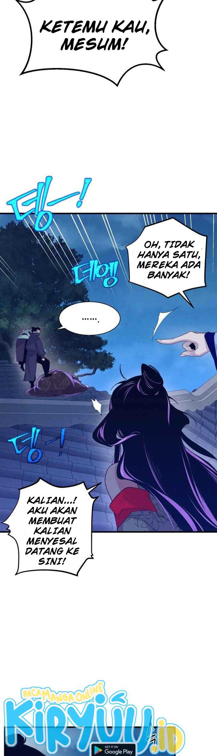 lightning expert Chapter 108 - halaman 33