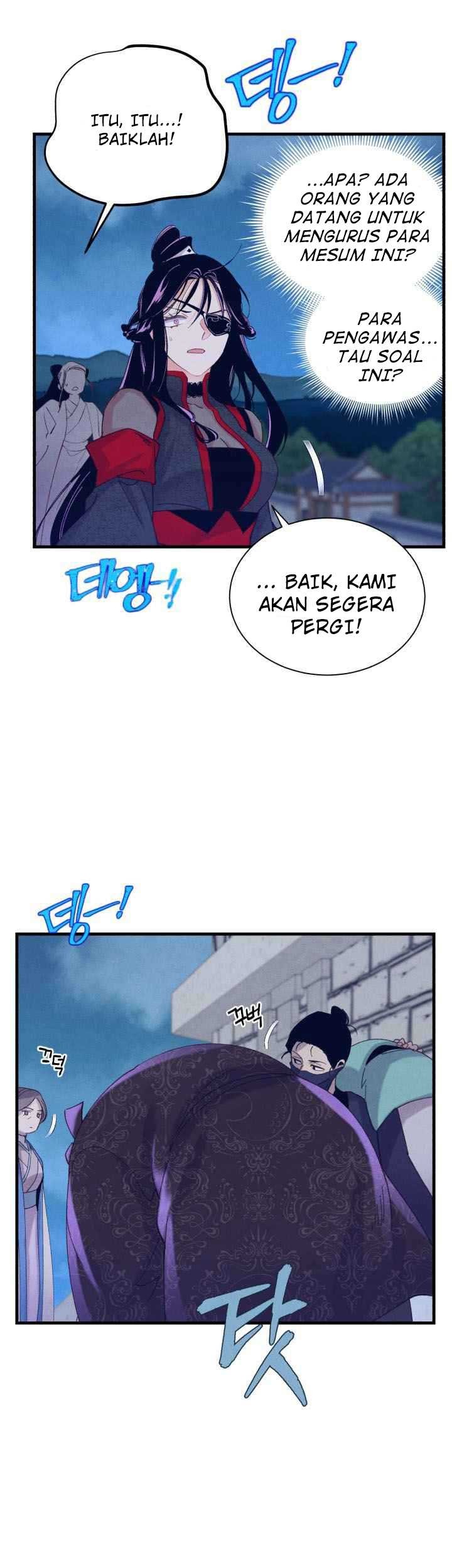lightning expert Chapter 108 - halaman 36