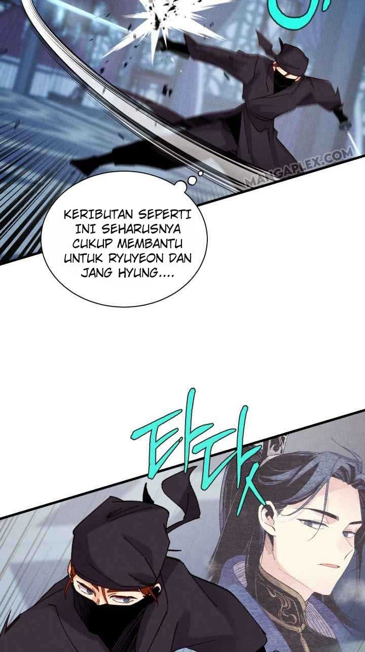 lightning expert Chapter 108 - halaman 43