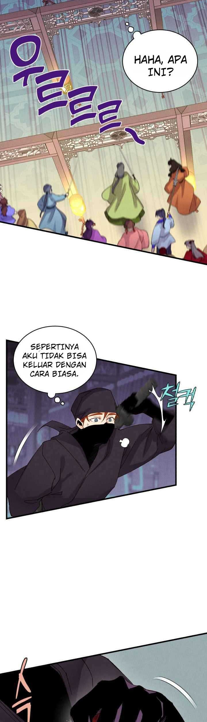 lightning expert Chapter 108 - halaman 45