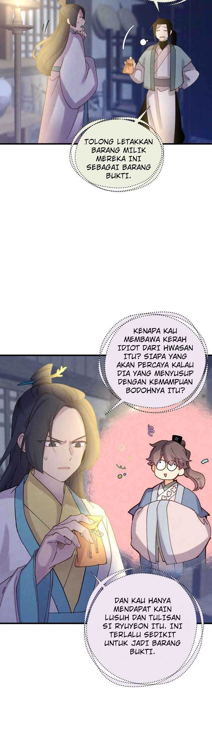 lightning expert Chapter 108 - halaman 52
