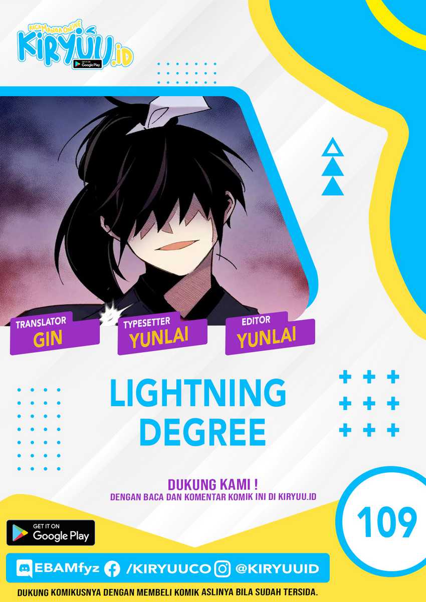 lightning expert Chapter 109 - halaman 1