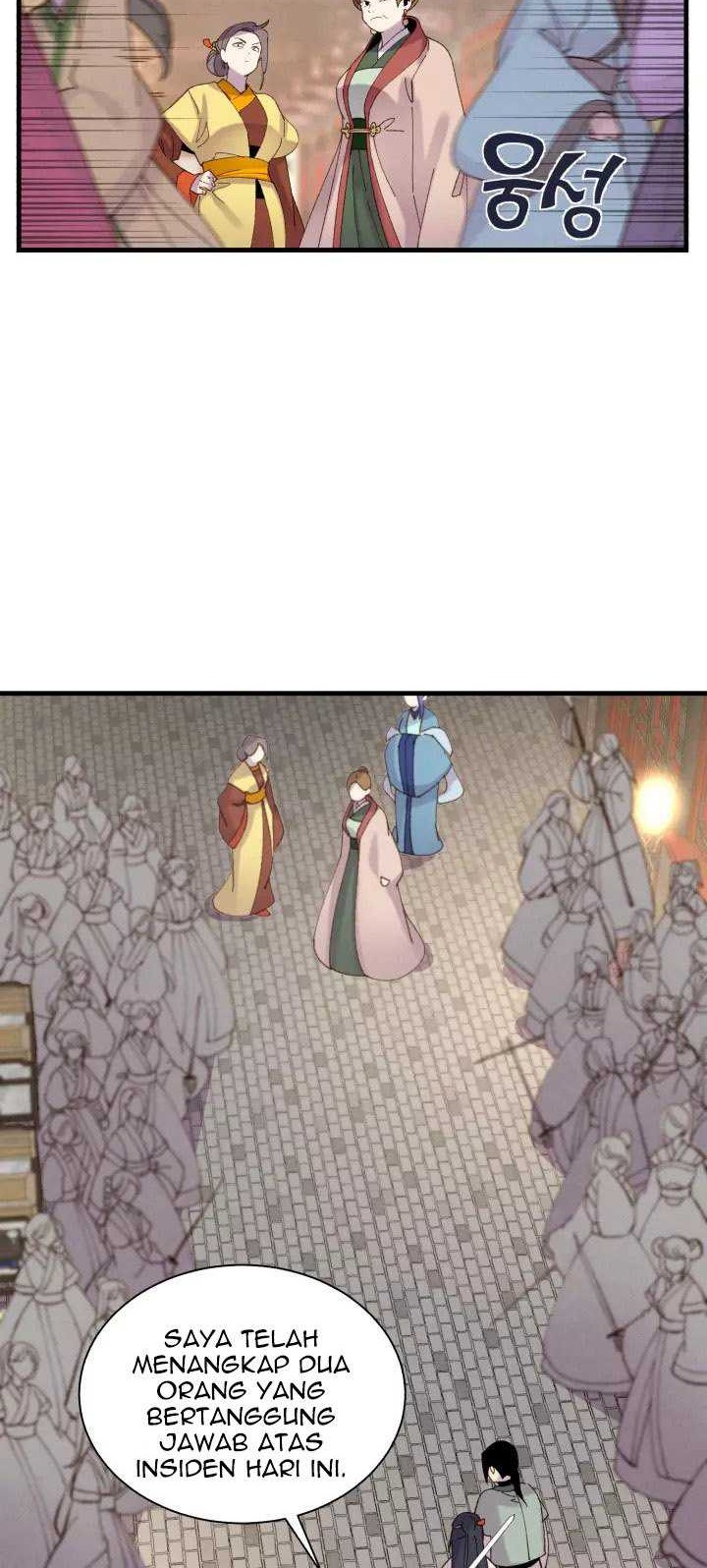 lightning expert Chapter 109 - halaman 14