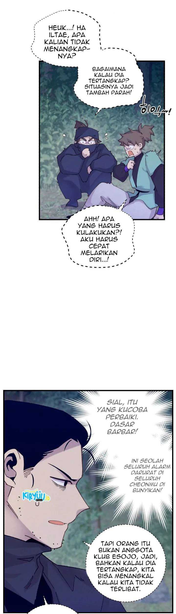 lightning expert Chapter 109 - halaman 38
