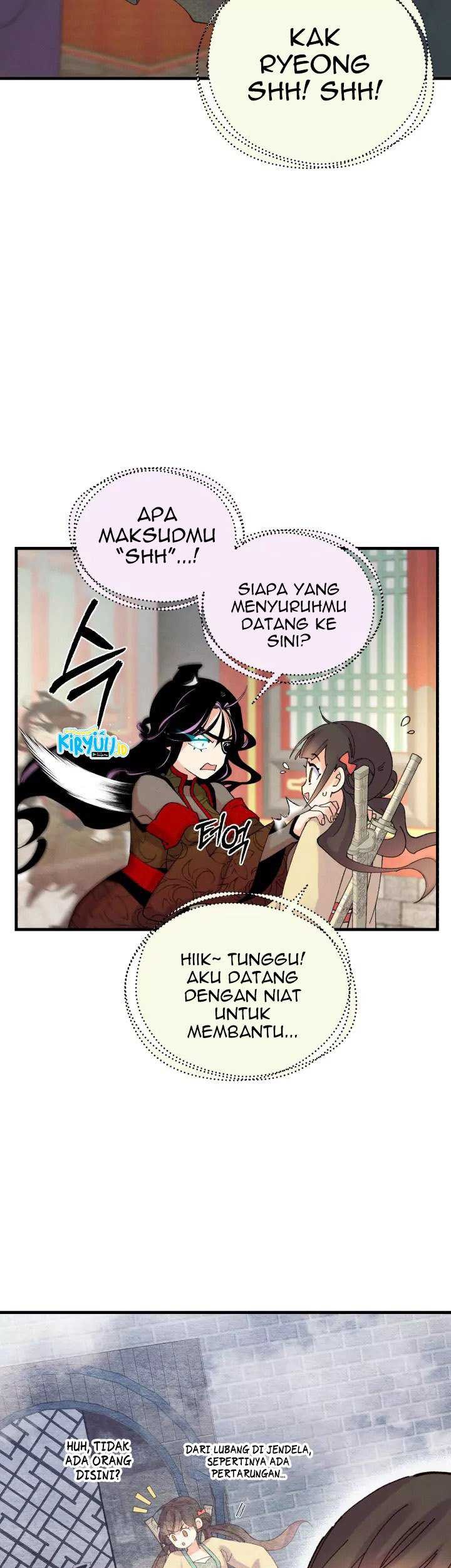 lightning expert Chapter 109 - halaman 7