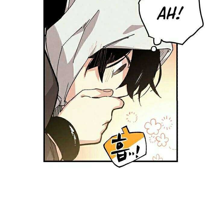 lightning expert Chapter 11 - halaman 15