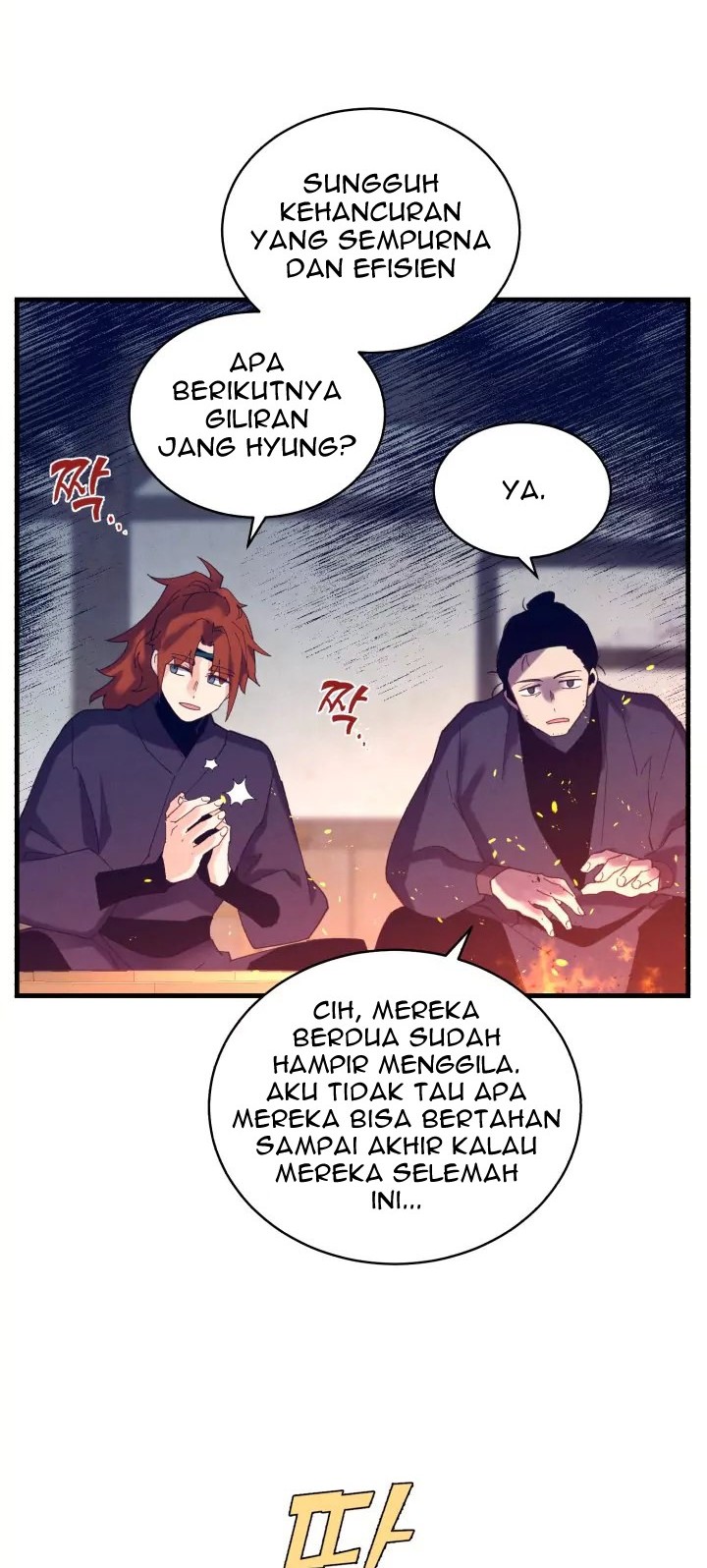 lightning expert Chapter 110 - halaman 15