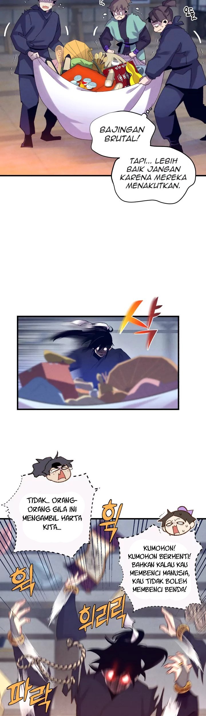 lightning expert Chapter 110 - halaman 17