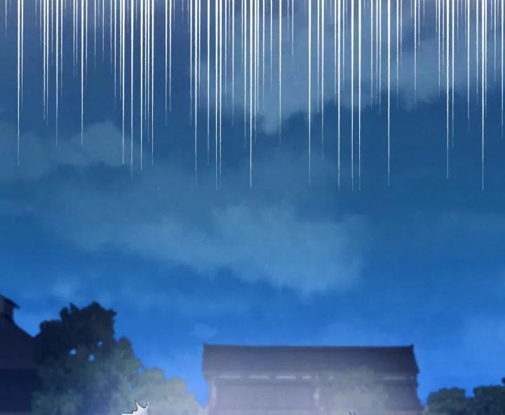lightning expert Chapter 110 - halaman 26