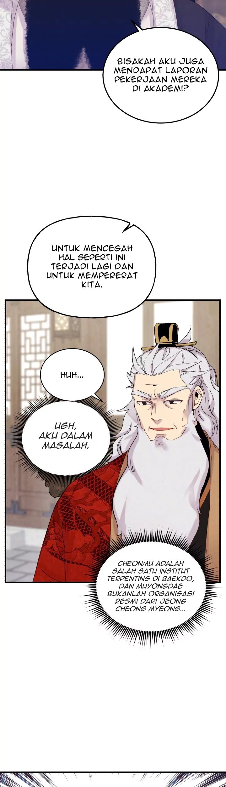 lightning expert Chapter 110 - halaman 42