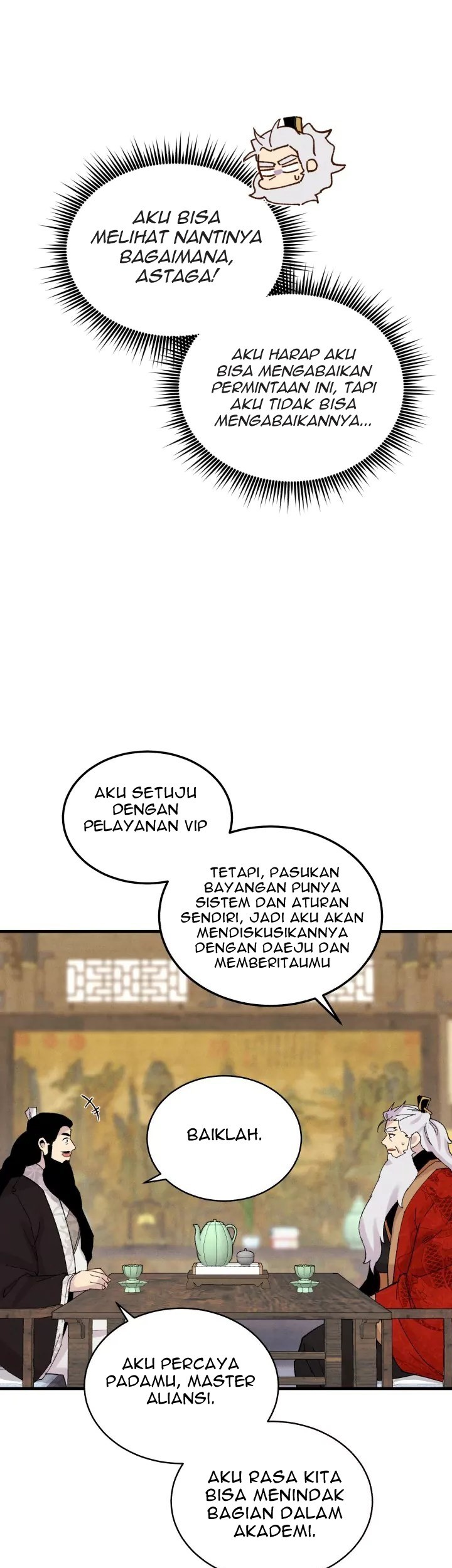 lightning expert Chapter 110 - halaman 44