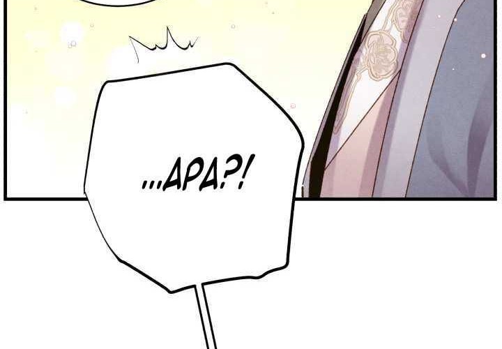 lightning expert Chapter 111 - halaman 23