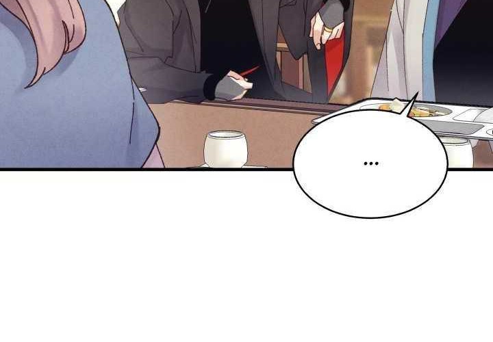 lightning expert Chapter 111 - halaman 25