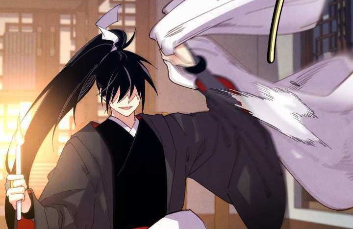 lightning expert Chapter 111 - halaman 33