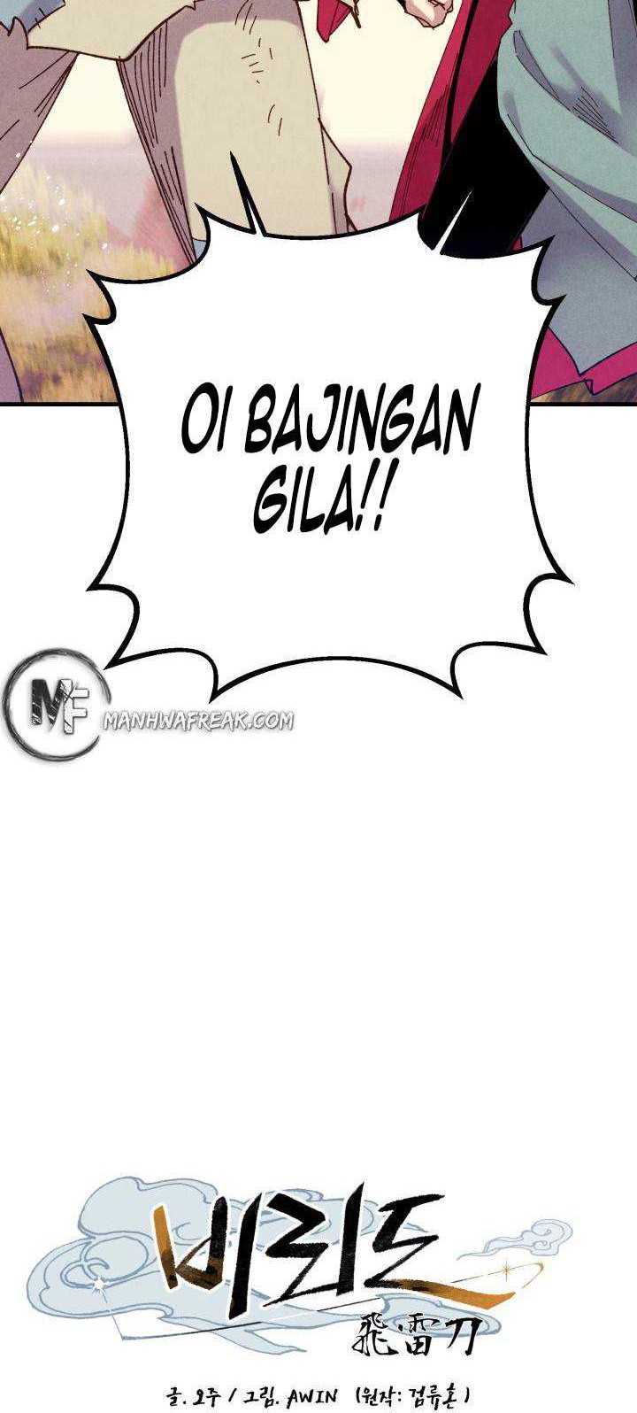 lightning expert Chapter 112 - halaman 5