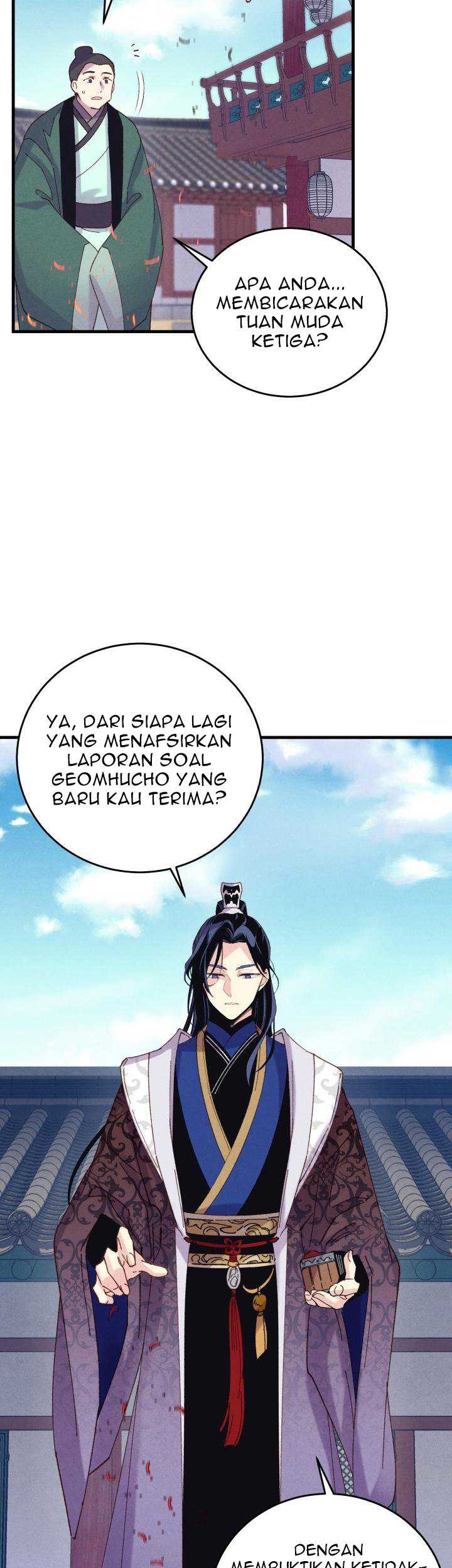 lightning expert Chapter 112 - halaman 53