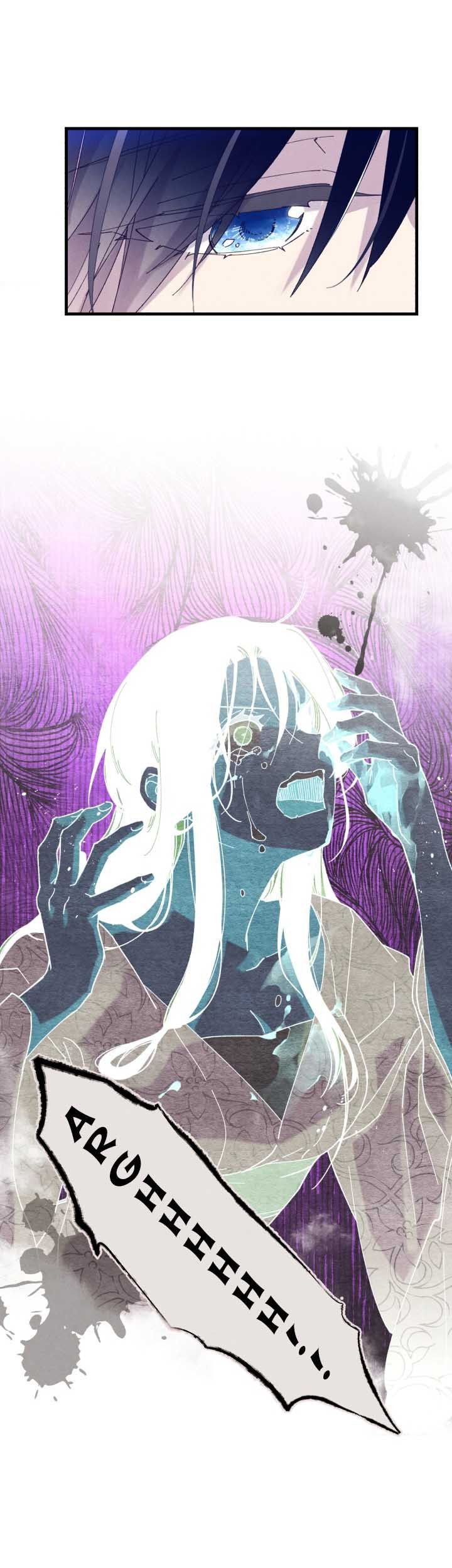lightning expert Chapter 113 - halaman 10