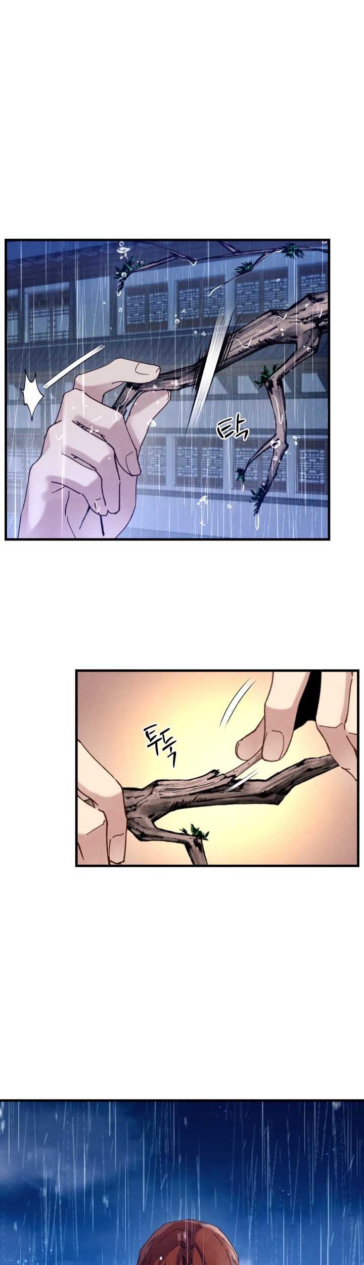 lightning expert Chapter 113 - halaman 16