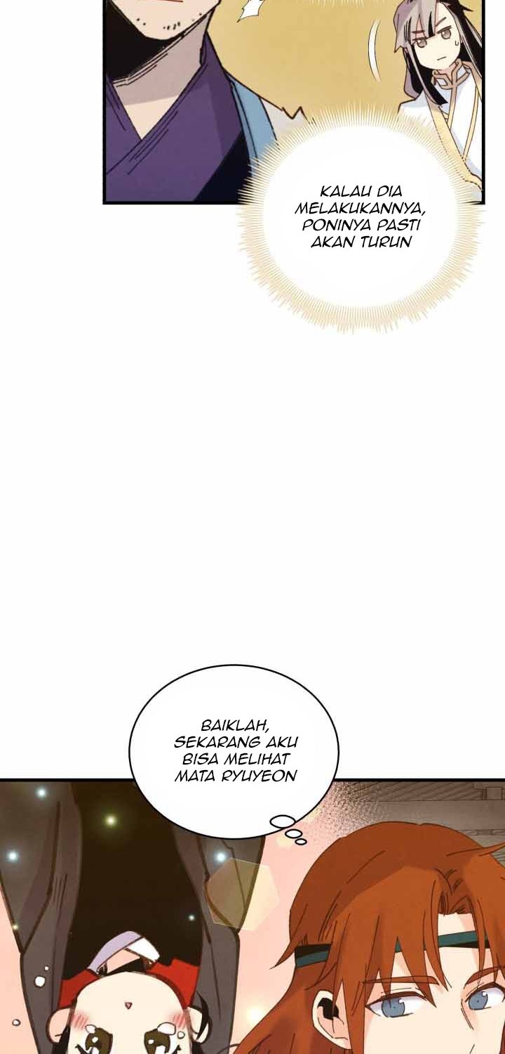 lightning expert Chapter 113 - halaman 39