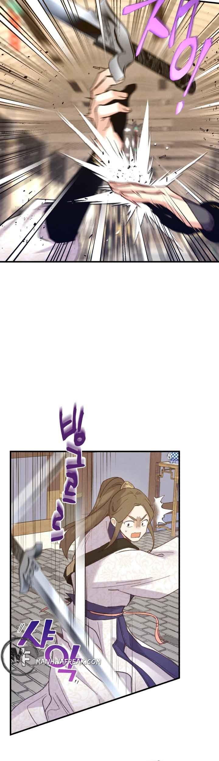 lightning expert Chapter 113 - halaman 52