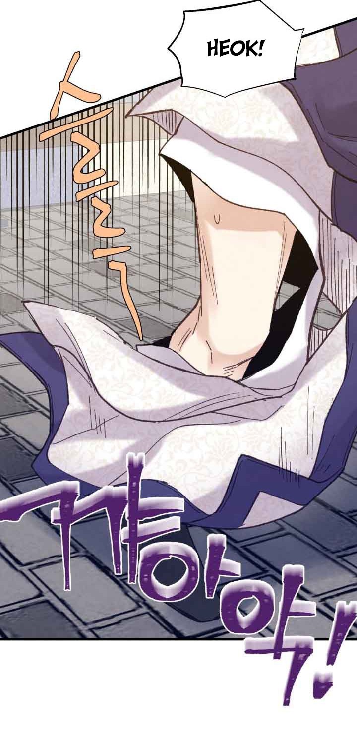 lightning expert Chapter 113 - halaman 53