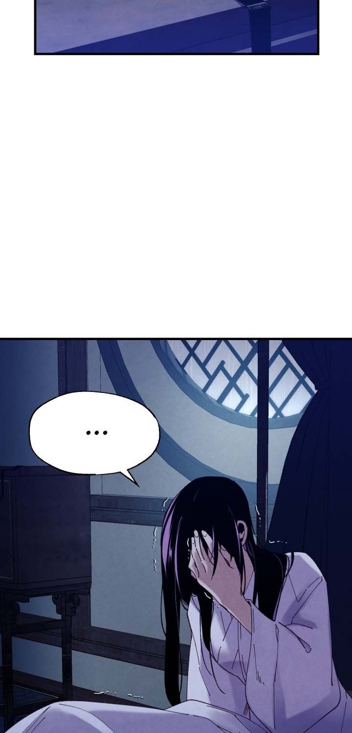 lightning expert Chapter 113 - halaman 7