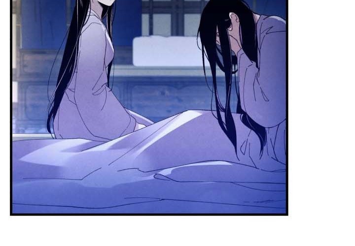 lightning expert Chapter 113 - halaman 9