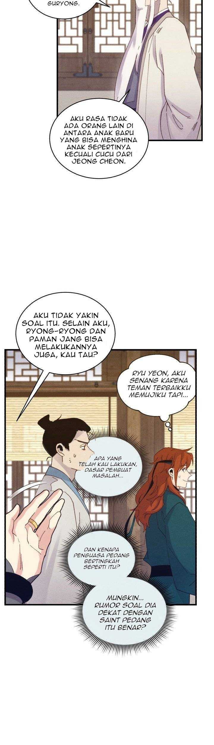lightning expert Chapter 114 - halaman 12