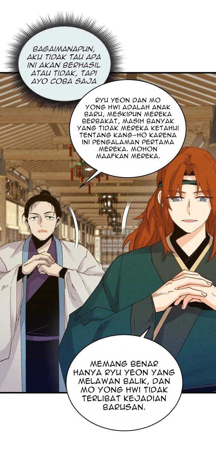 lightning expert Chapter 114 - halaman 13