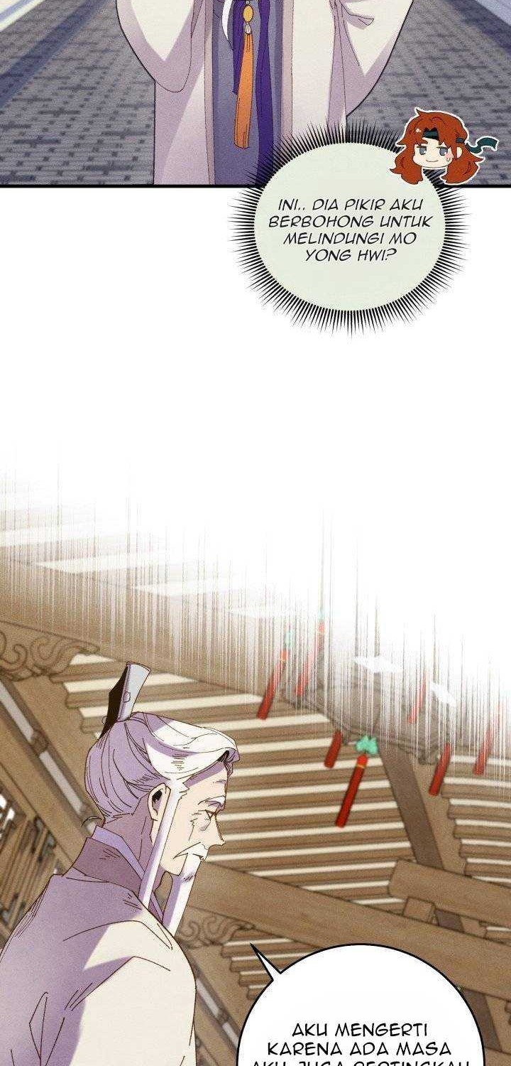 lightning expert Chapter 114 - halaman 15