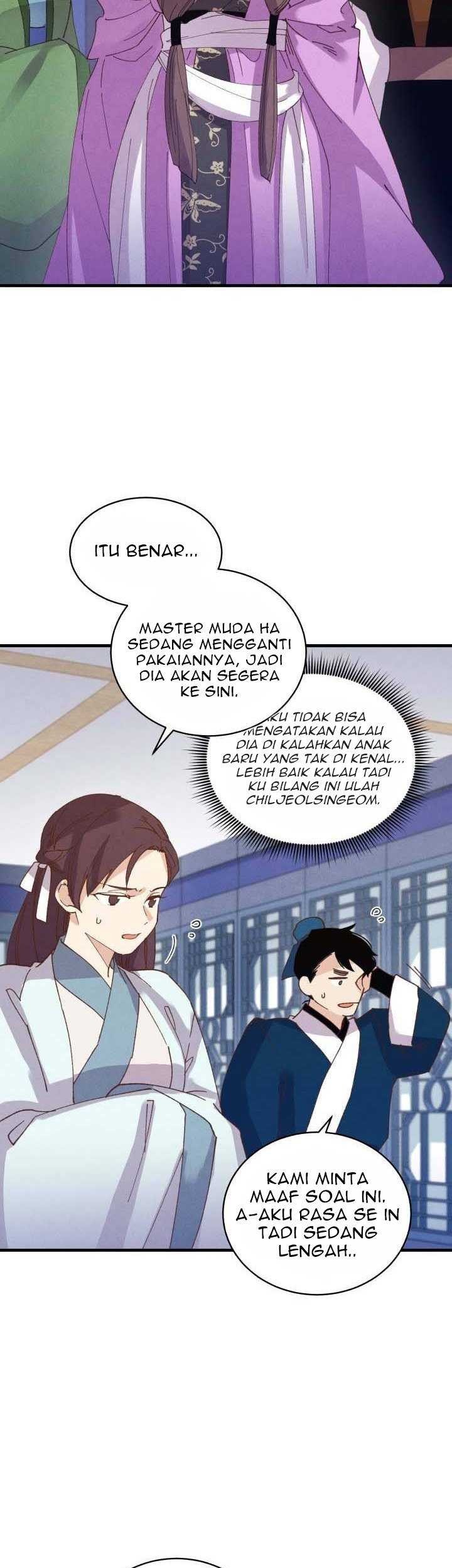 lightning expert Chapter 114 - halaman 44