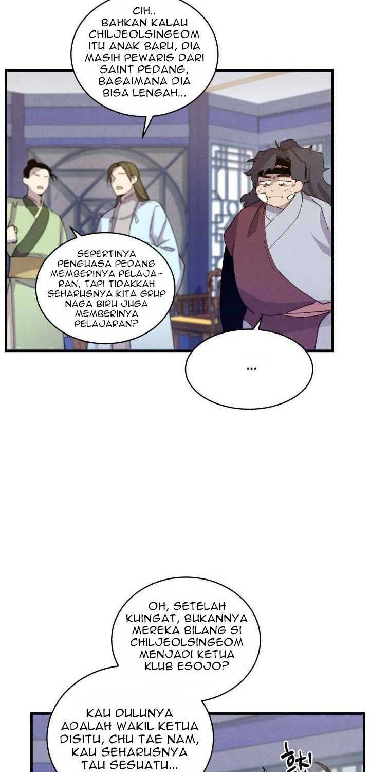 lightning expert Chapter 114 - halaman 45