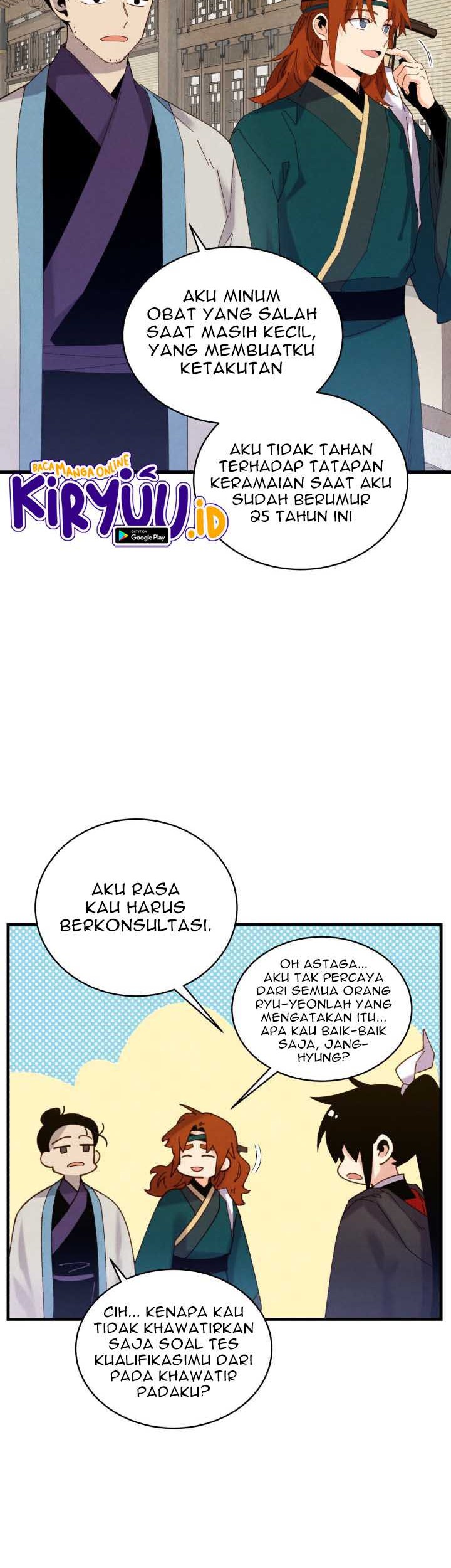 lightning expert Chapter 115 - halaman 23