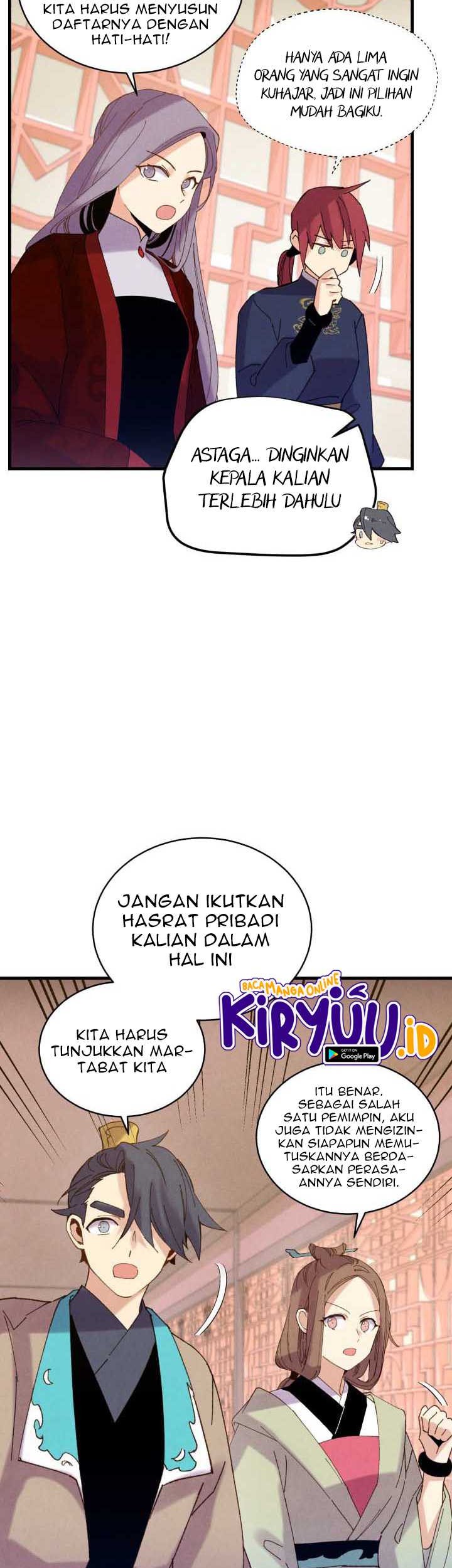 lightning expert Chapter 115 - halaman 33