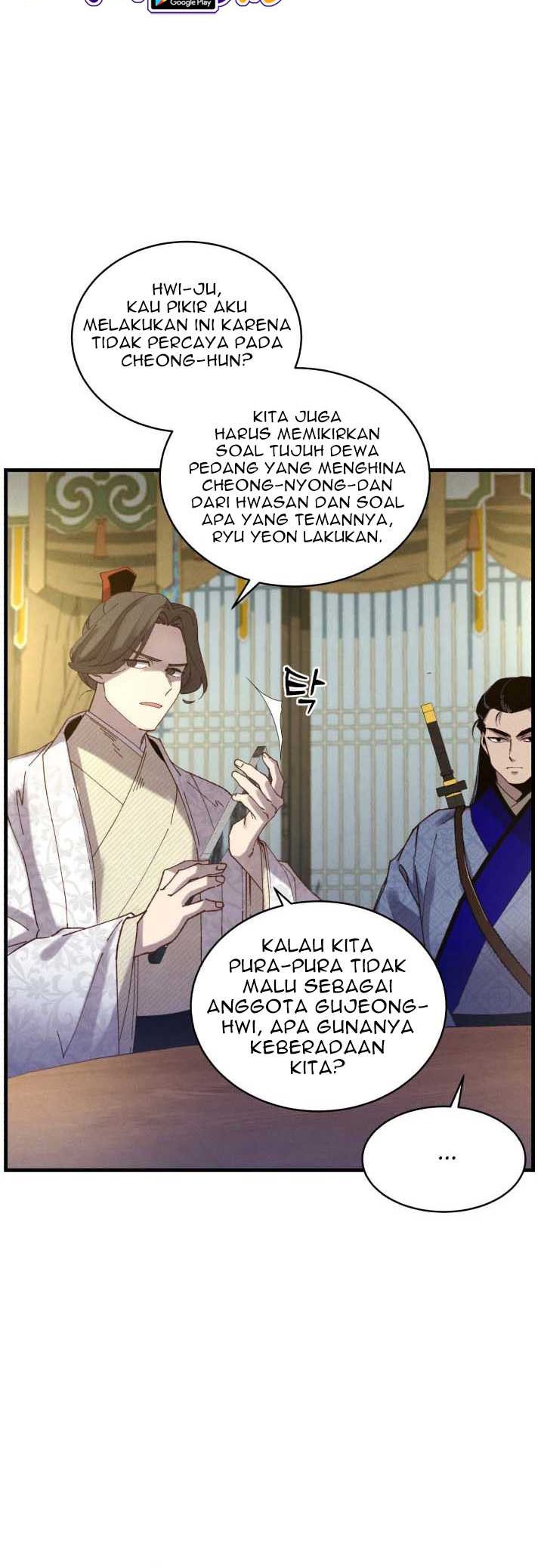 lightning expert Chapter 115 - halaman 46